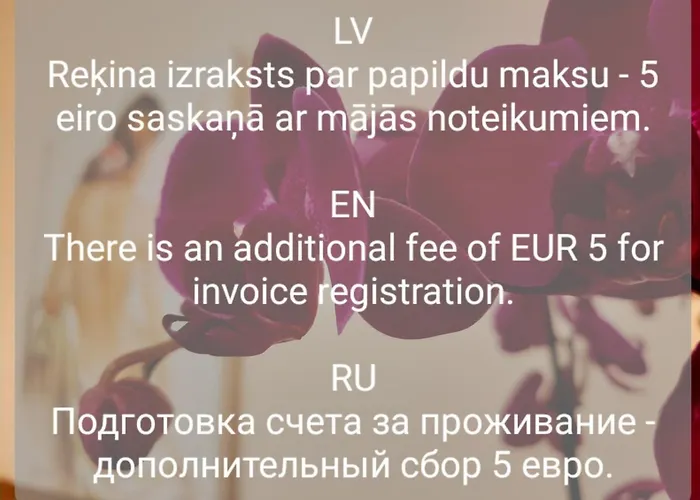 Champetre Park View Dzīvoklis