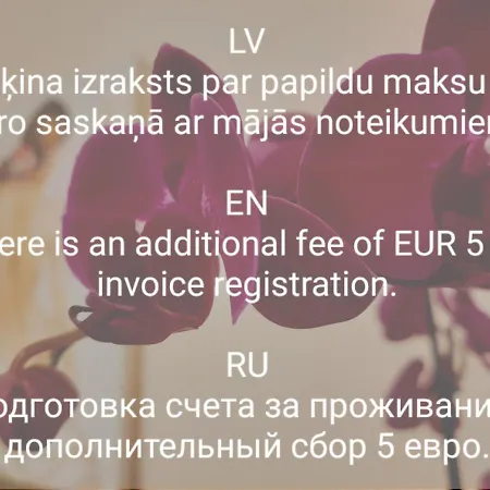 Champetre Park View Appartamento